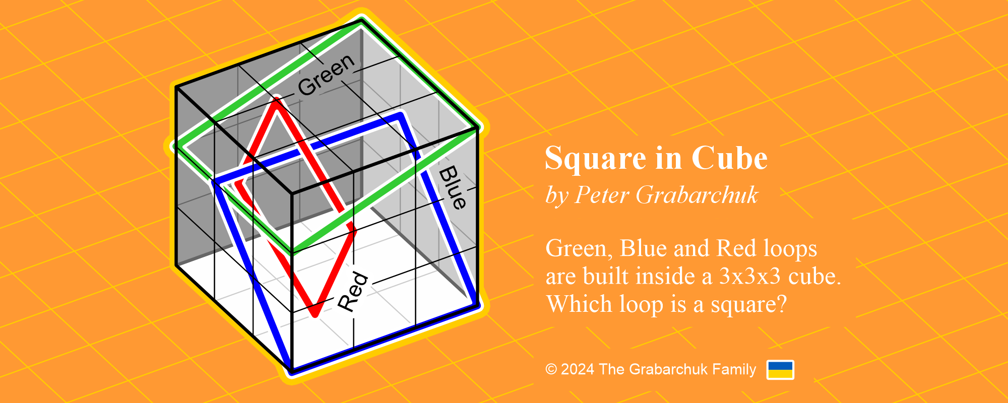 Square in Cube by Peter Grabarchuk