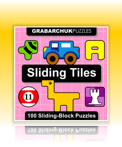 Sliding Tiles for Kindle
