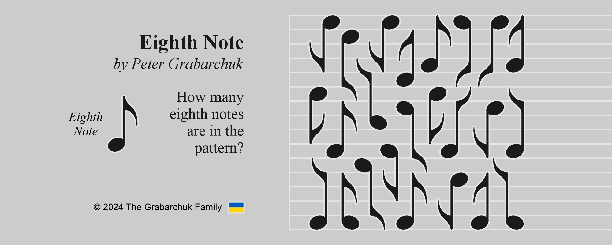 Eighth Note by Peter Grabarchuk