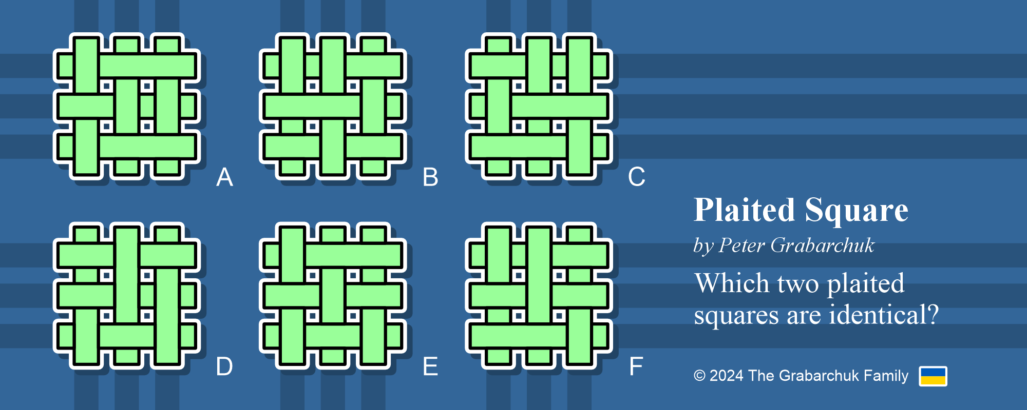 Plaited Square by Peter Grabarchuk