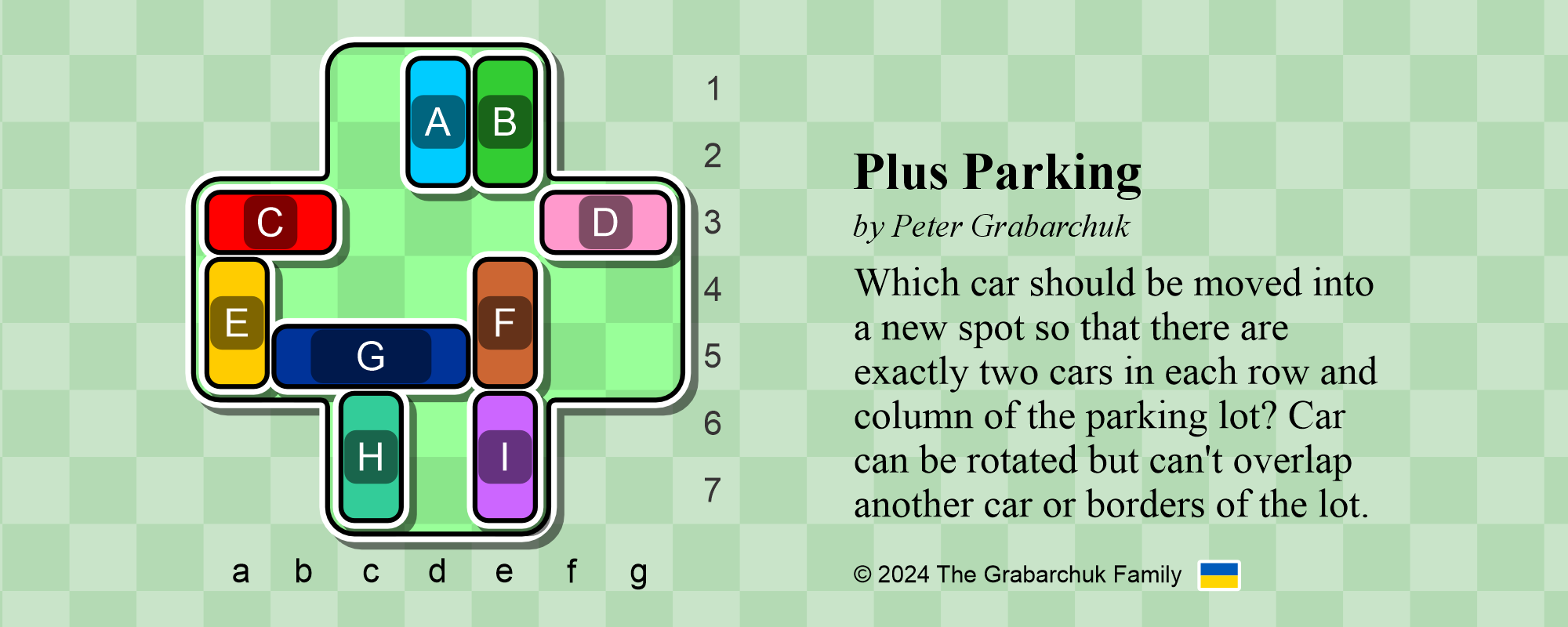 Plus Parking by Peter Grabarchuk