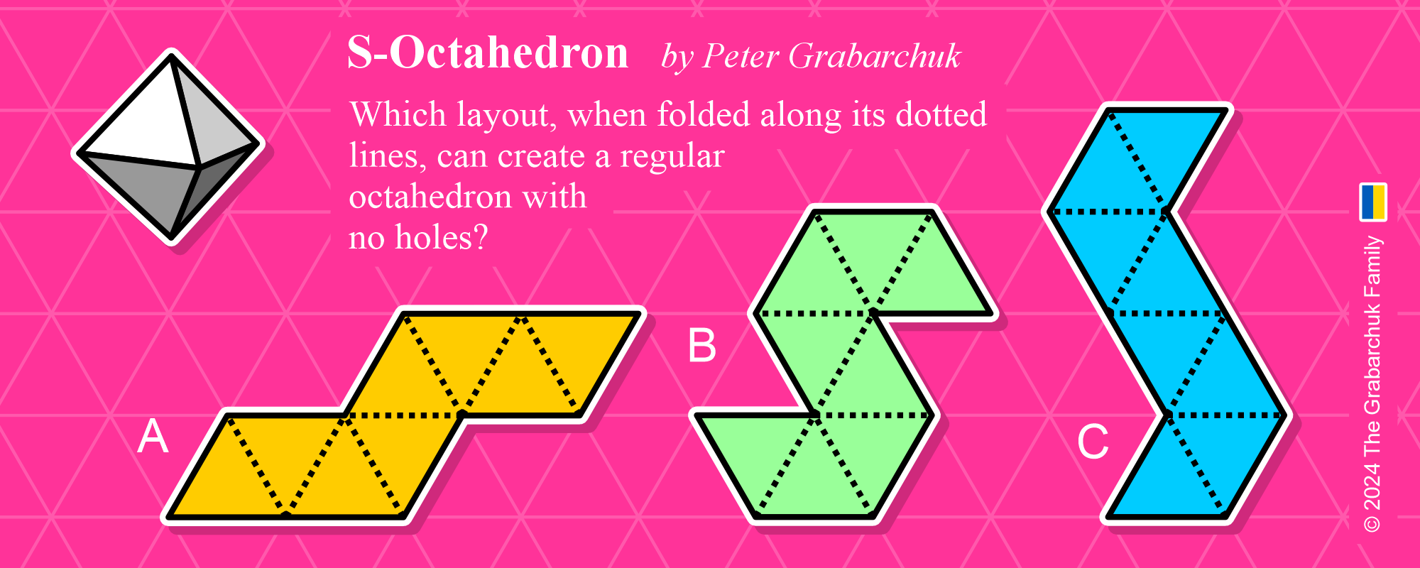 S-Octahedron by Peter Grabarchuk